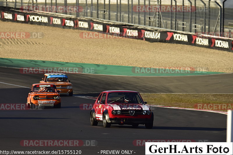 Bild #15755120 - FHR Einstelltag Nürburgring 27.03.2022