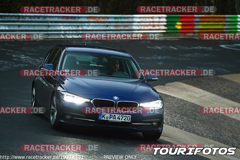 Bild #15776131 - Touristenfahrten Nürburgring Nordschleife (05.04.2022)