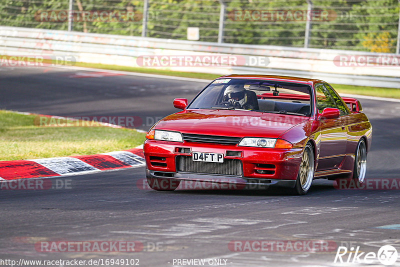 Bild #16949102 - Touristenfahrten Nürburgring Nordschleife (30.05.2022)