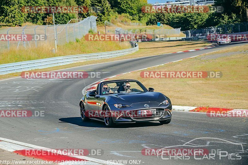 Bild #18021501 - Touristenfahrten Nürburgring Nordschleife (24.07.2022)