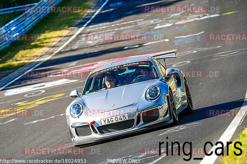 Bild #18024953 - Touristenfahrten Nürburgring Nordschleife (24.07.2022)