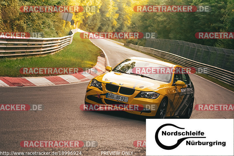 Bild #18996924 - Touristenfahrten Nürburgring Nordschleife (11.09.2022)