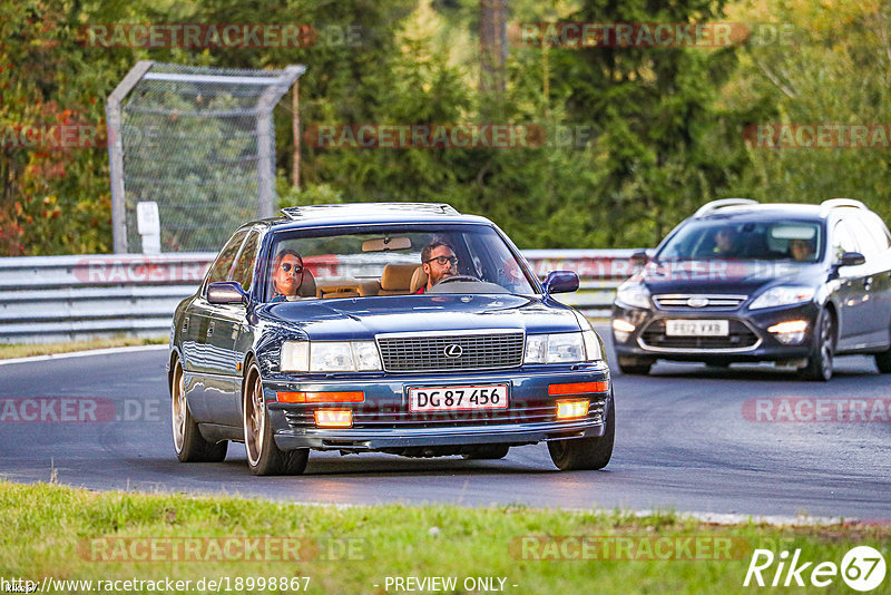 Bild #18998867 - Touristenfahrten Nürburgring Nordschleife (11.09.2022)