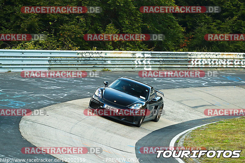 Bild #19000159 - Touristenfahrten Nürburgring Nordschleife (11.09.2022)