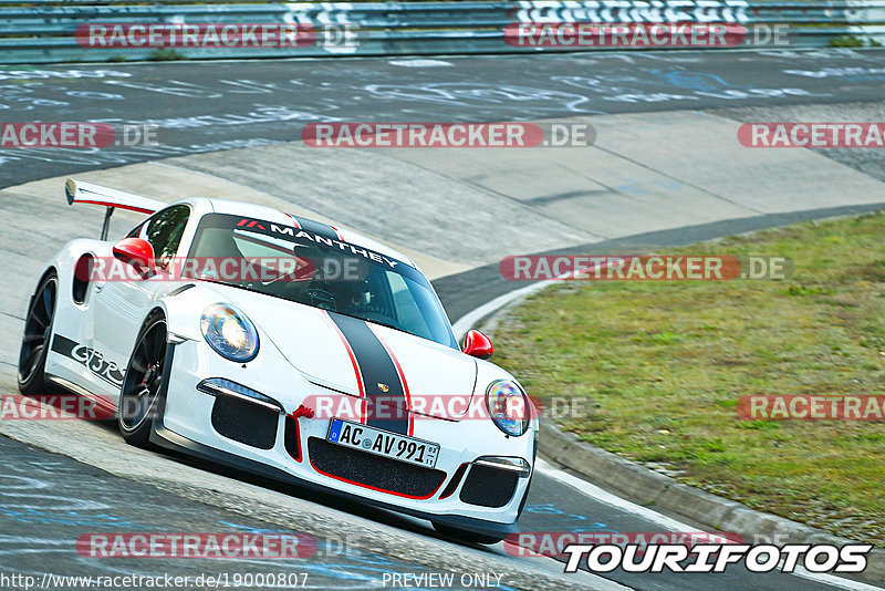 Bild #19000807 - Touristenfahrten Nürburgring Nordschleife (11.09.2022)