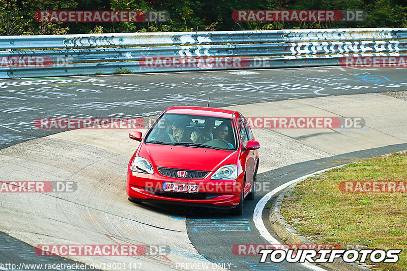 Bild #19001447 - Touristenfahrten Nürburgring Nordschleife (11.09.2022)