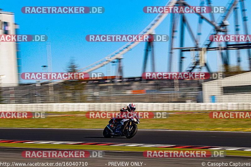 Bild #16040710 - Touristenfahrten Nürburgring Grand-Prix-Strecke (16.04.2022)