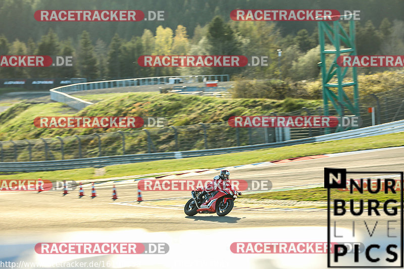 Bild #16198553 - Touristenfahrten Nürburgring Grand-Prix-Strecke (18.04.2022)