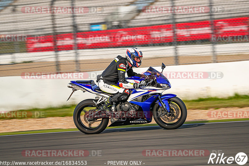 Bild #16834553 - Touristenfahrten Nürburgring Grand-Prix-Strecke (18.05.2022)