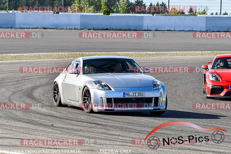 Bild #17703816 - Touristenfahrten Nürburgring Grand-Prix-Strecke (05.07.2022)