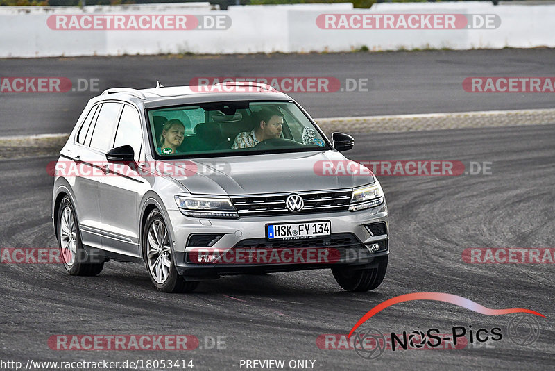 Bild #18053414 - Touristenfahrten Nürburgring Grand-Prix-Strecke (26.07.2022)