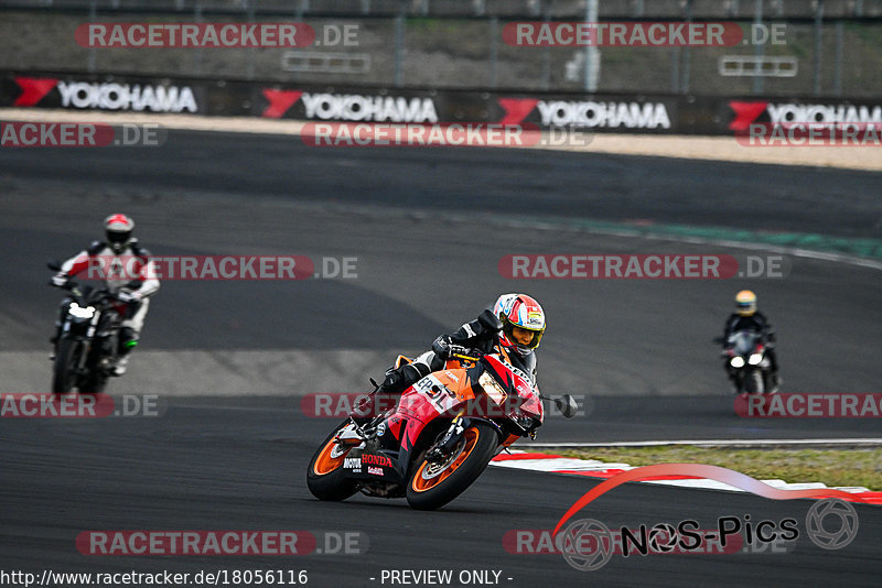 Bild #18056116 - Touristenfahrten Nürburgring Grand-Prix-Strecke (26.07.2022)