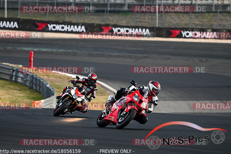 Bild #18056159 - Touristenfahrten Nürburgring Grand-Prix-Strecke (26.07.2022)