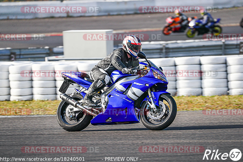 Bild #18240501 - Touristenfahrten Nürburgring Grand-Prix-Strecke (02.08.2022)