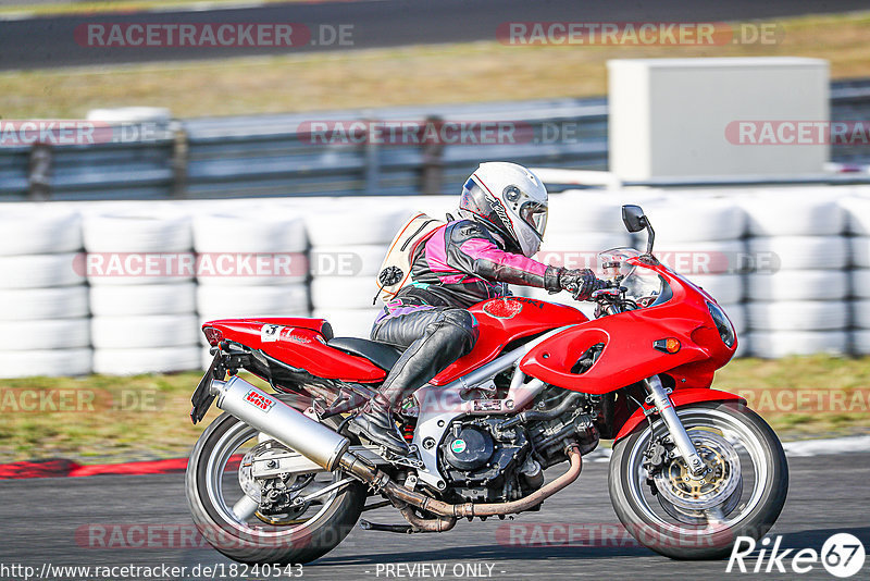 Bild #18240543 - Touristenfahrten Nürburgring Grand-Prix-Strecke (02.08.2022)