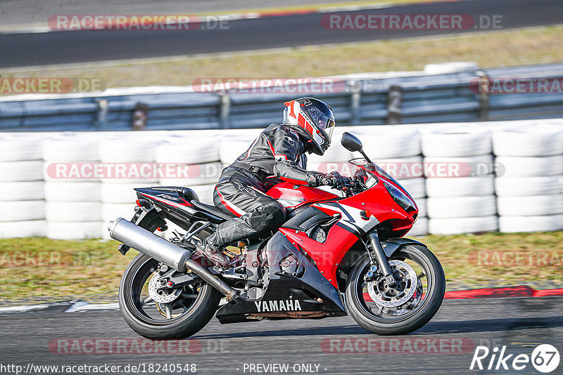 Bild #18240548 - Touristenfahrten Nürburgring Grand-Prix-Strecke (02.08.2022)