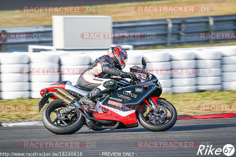 Bild #18240616 - Touristenfahrten Nürburgring Grand-Prix-Strecke (02.08.2022)