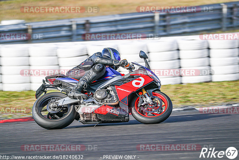 Bild #18240632 - Touristenfahrten Nürburgring Grand-Prix-Strecke (02.08.2022)