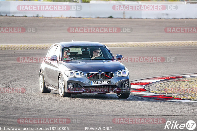 Bild #18240806 - Touristenfahrten Nürburgring Grand-Prix-Strecke (02.08.2022)