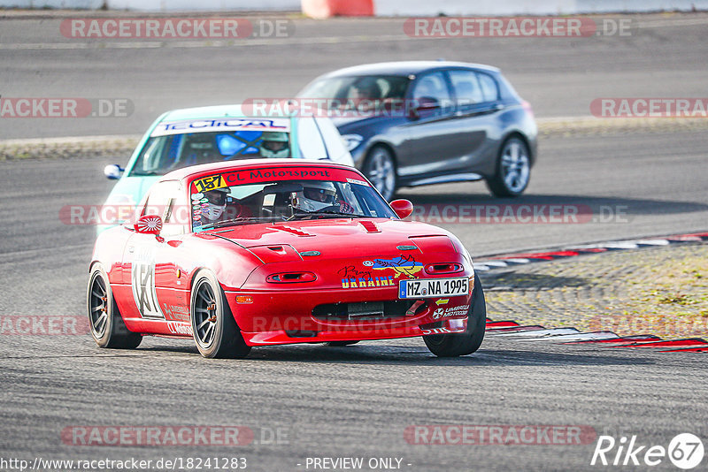 Bild #18241283 - Touristenfahrten Nürburgring Grand-Prix-Strecke (02.08.2022)