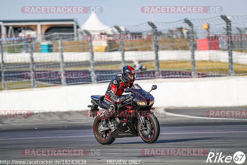 Bild #18243639 - Touristenfahrten Nürburgring Grand-Prix-Strecke (02.08.2022)