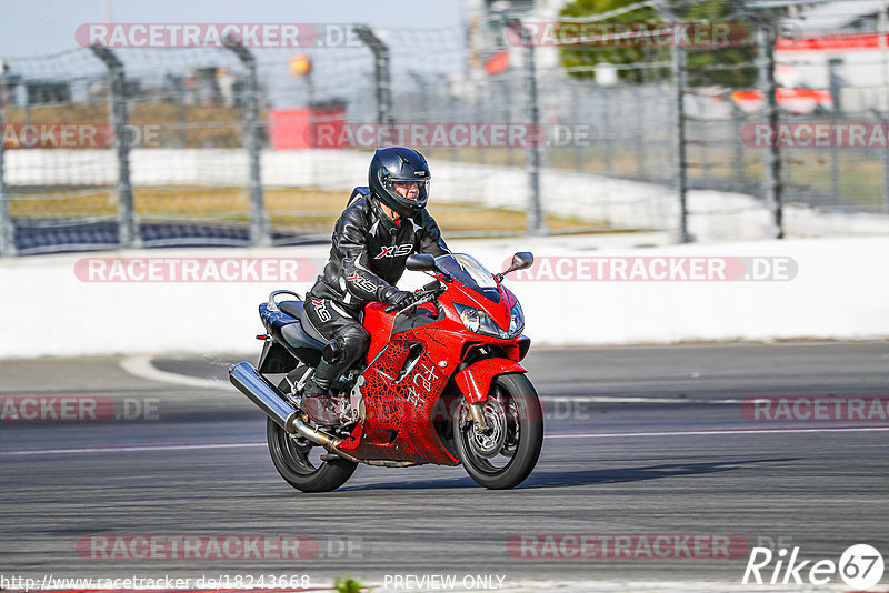 Bild #18243668 - Touristenfahrten Nürburgring Grand-Prix-Strecke (02.08.2022)