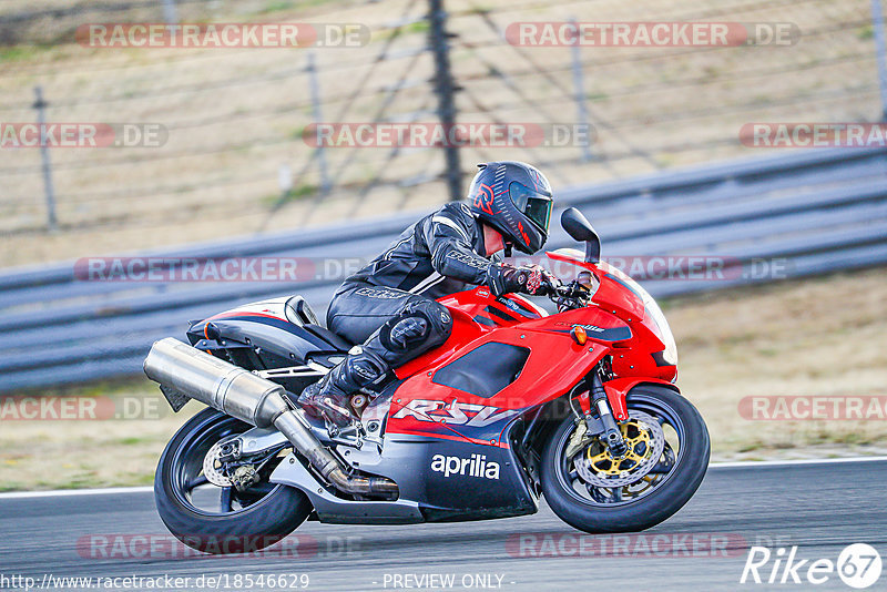 Bild #18546629 - Touristenfahrten Nürburgring Grand-Prix-Strecke (17.08.2022)