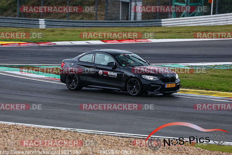 Bild #19015080 - Touristenfahrten Nürburgring Grand-Prix-Strecke (13.09.2022)