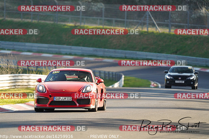 Bild #16259916 - circuit-days.co.uk - Nurburgring Nordschleife (20.04.2022)