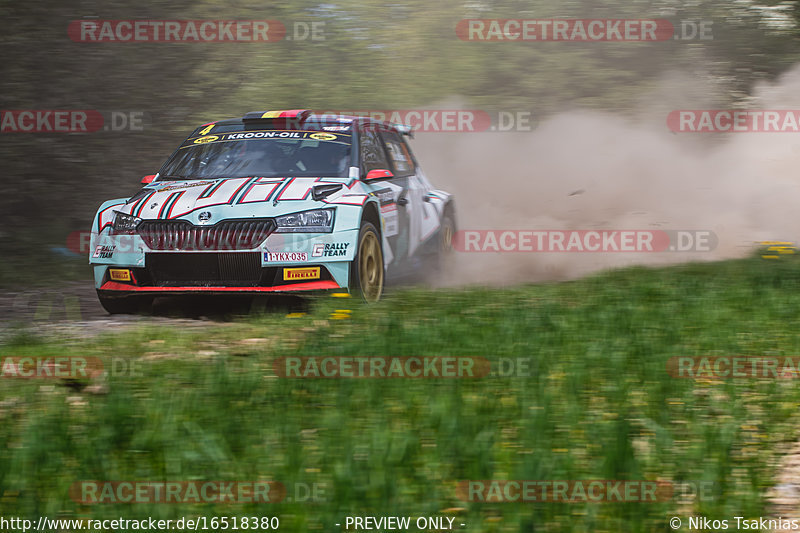 Bild #16518380 - Rallye de Wallonie 2022