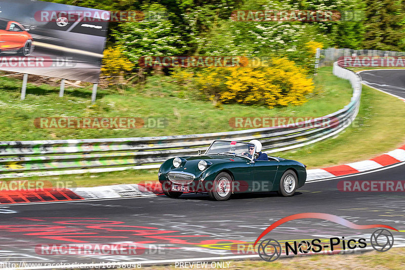 Bild #16738048 - Nordschleife Pur - MSC Adenau e.V. (15.05.2022)