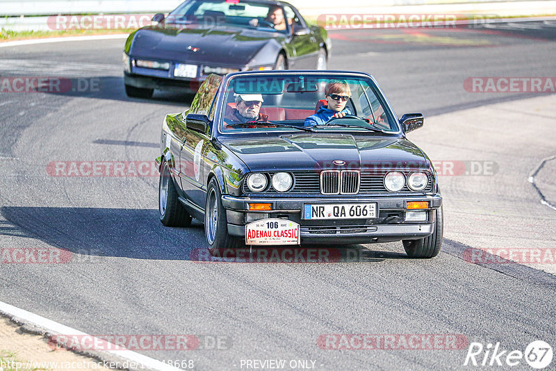 Bild #16748668 - Nordschleife Pur - MSC Adenau e.V. (15.05.2022)