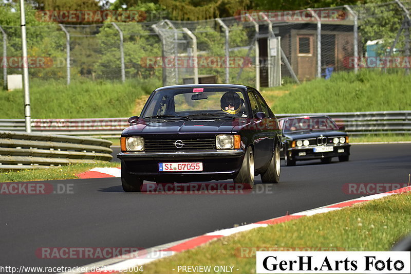 Bild #16785004 - Nordschleife Pur - MSC Adenau e.V. (15.05.2022)