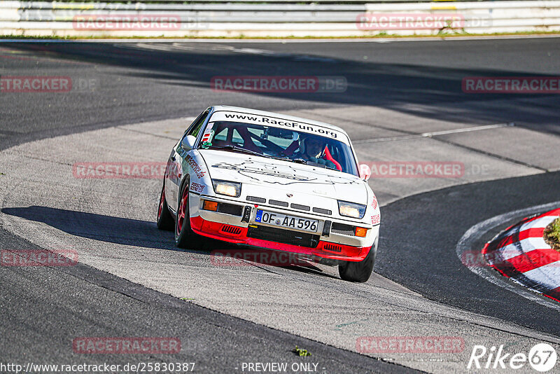 Bild #25830387 - Nürburgring Classic 2022 (Samstag)