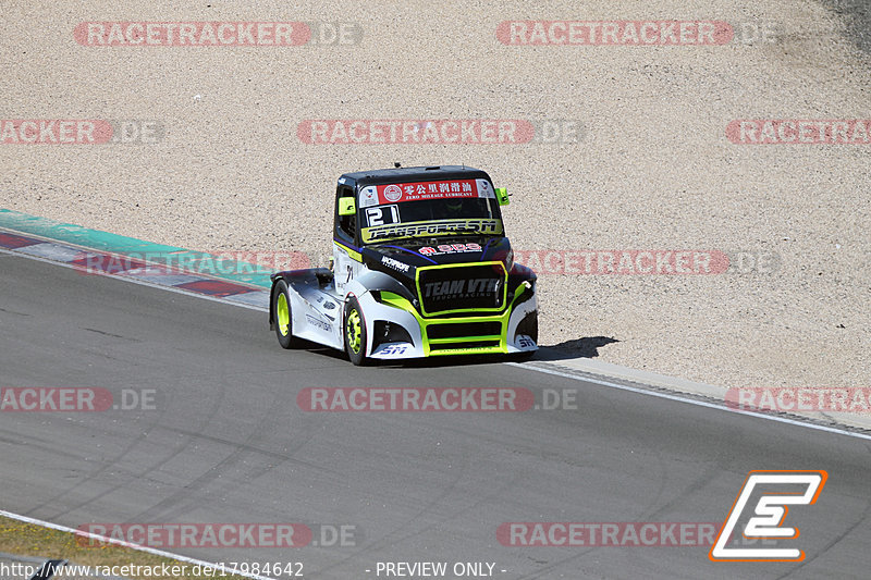 Bild #17984642 - Int. ADAC Truck-Grand-Prix am Nürburgring
