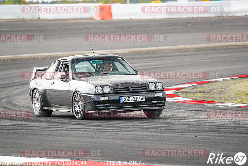 Bild #18034144 - After Work Classics - Nürburgring GP Strecke (25.07.2022)