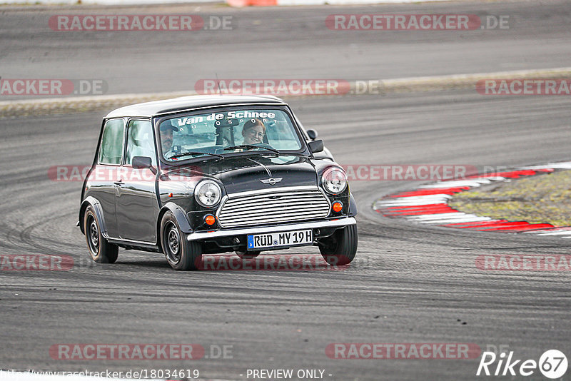 Bild #18034619 - After Work Classics - Nürburgring GP Strecke (25.07.2022)