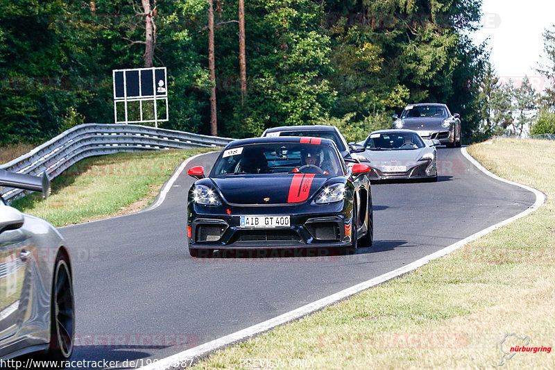 Bild #19027987 - SPORTFAHRERTRAINING NORDSCHLEIFE XL (12.09.2022)