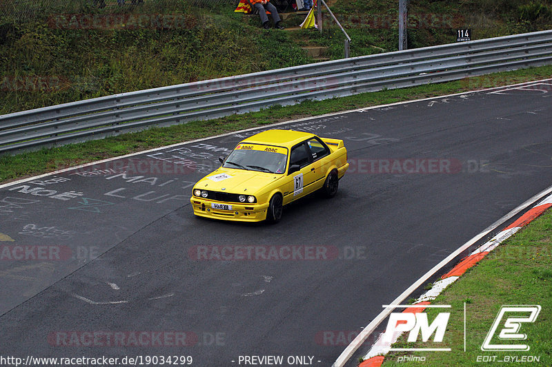 Bild #19034299 - ADAC 1000 KILOMETER-RENNEN