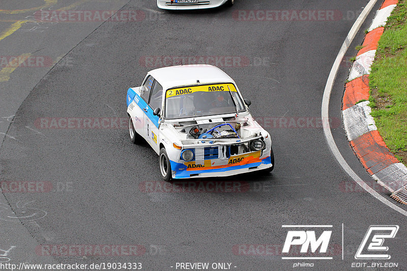 Bild #19034333 - ADAC 1000 KILOMETER-RENNEN