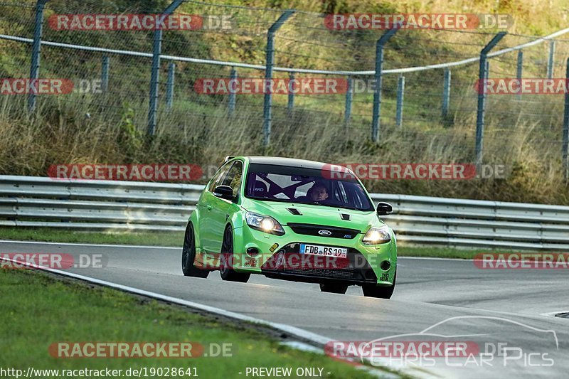 Bild #19028641 - Touristenfahrten Nürburgring Nordschleife (16.09.2022)