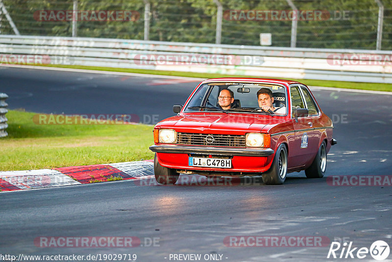 Bild #19029719 - Touristenfahrten Nürburgring Nordschleife (16.09.2022)