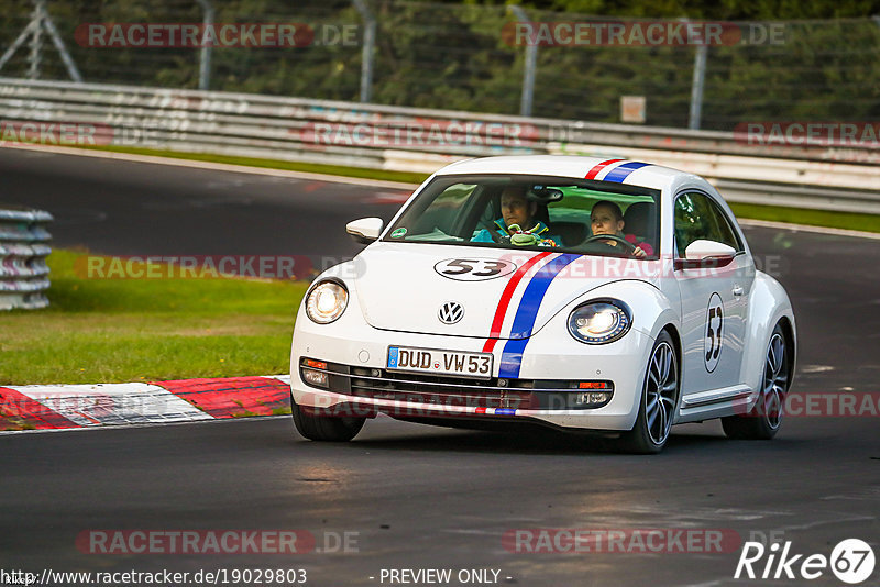 Bild #19029803 - Touristenfahrten Nürburgring Nordschleife (16.09.2022)