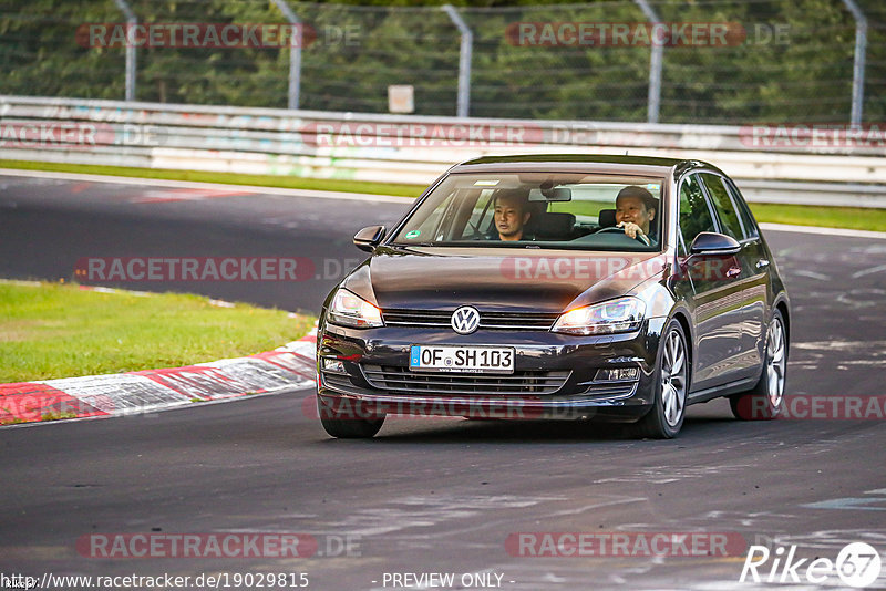 Bild #19029815 - Touristenfahrten Nürburgring Nordschleife (16.09.2022)