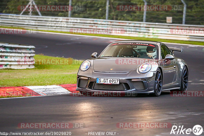 Bild #19029820 - Touristenfahrten Nürburgring Nordschleife (16.09.2022)