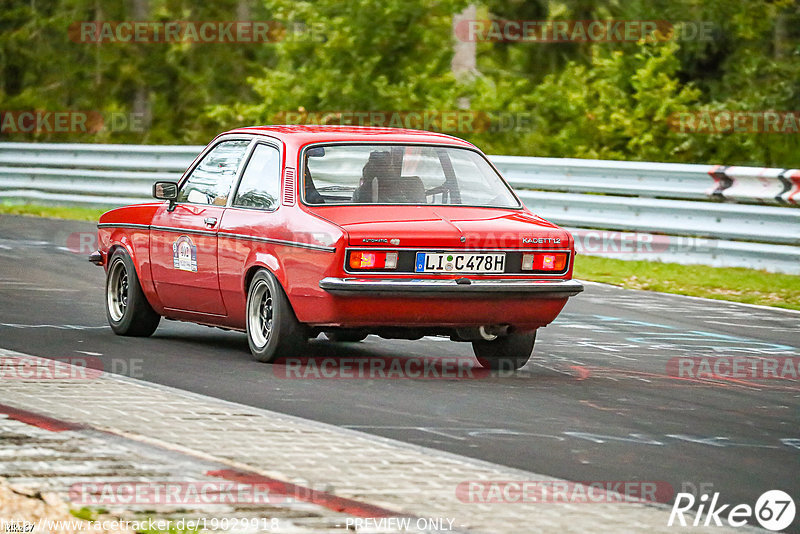 Bild #19029918 - Touristenfahrten Nürburgring Nordschleife (16.09.2022)