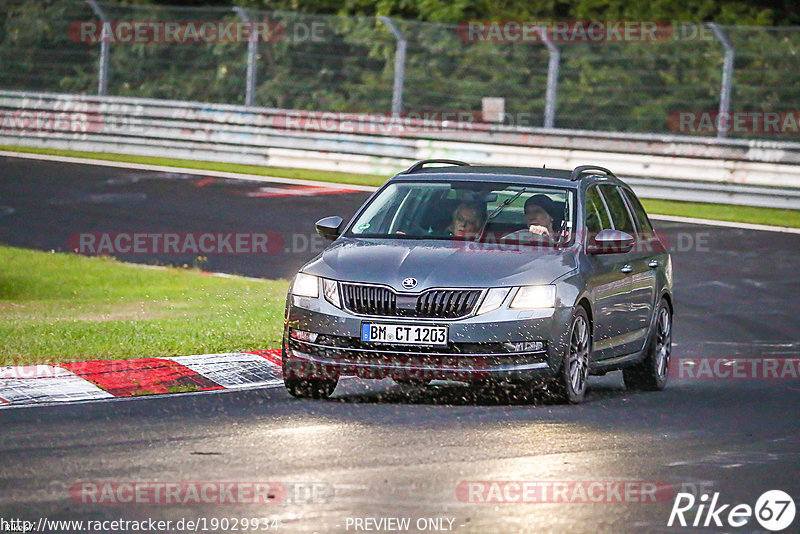 Bild #19029934 - Touristenfahrten Nürburgring Nordschleife (16.09.2022)