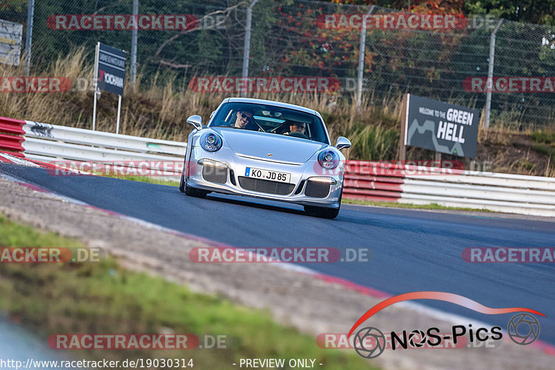 Bild #19030314 - Touristenfahrten Nürburgring Nordschleife (16.09.2022)