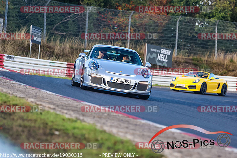 Bild #19030315 - Touristenfahrten Nürburgring Nordschleife (16.09.2022)