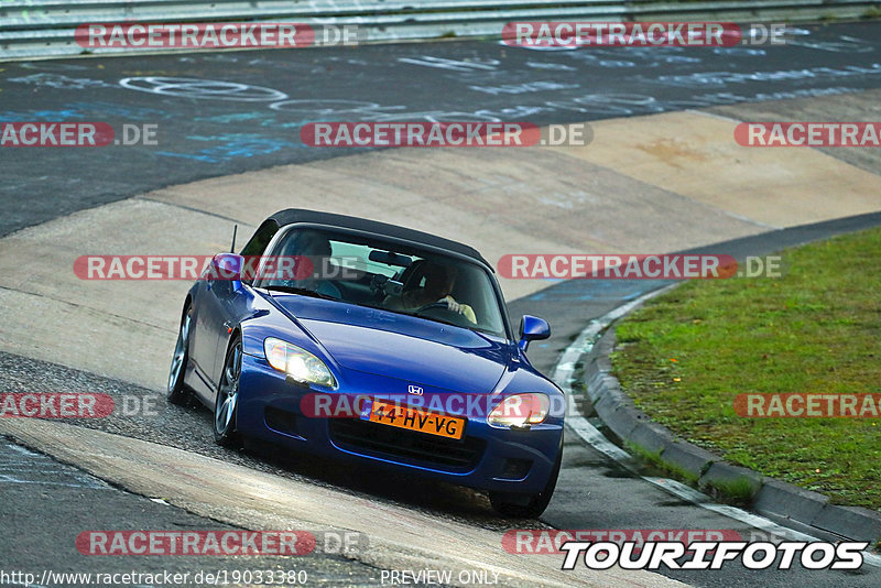 Bild #19033380 - Touristenfahrten Nürburgring Nordschleife (16.09.2022)